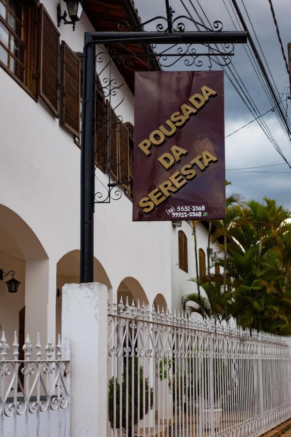 Pousada Da Seresta 迪亚曼蒂纳 外观 照片